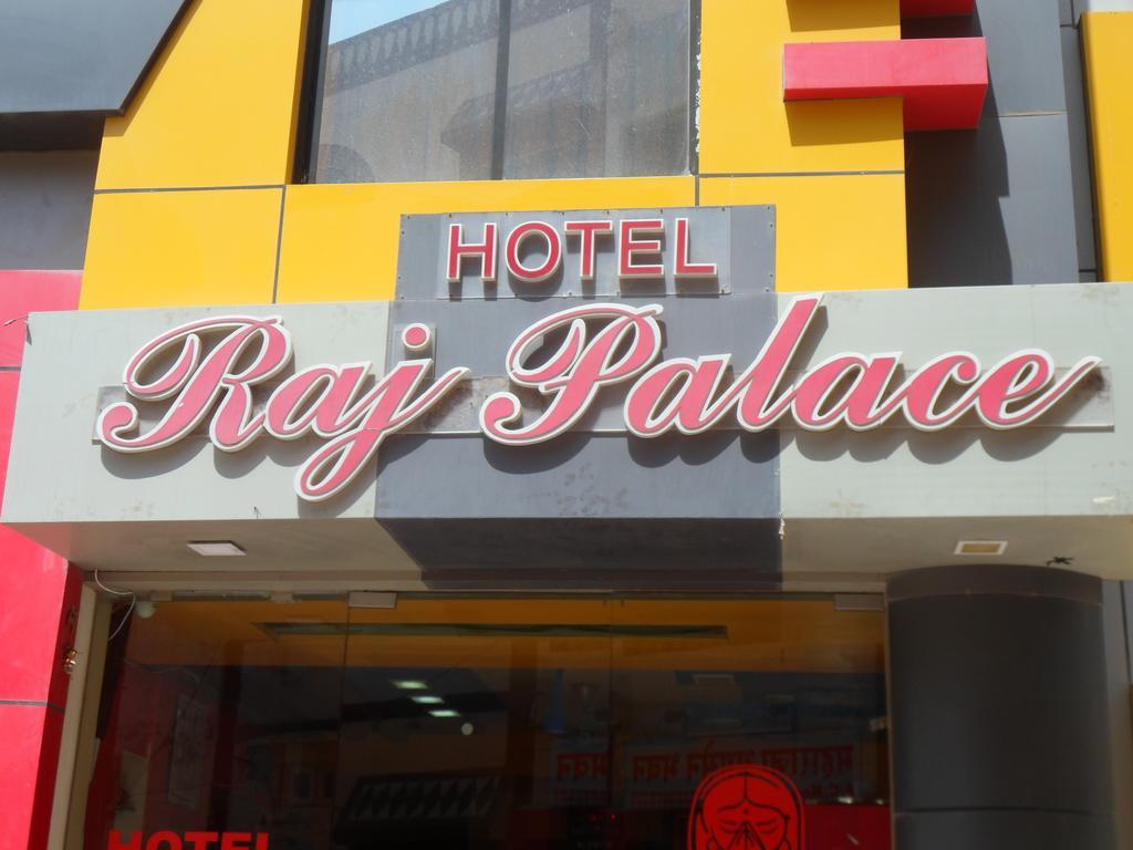 Hotel Raj Palace Dwarka  Exterior photo